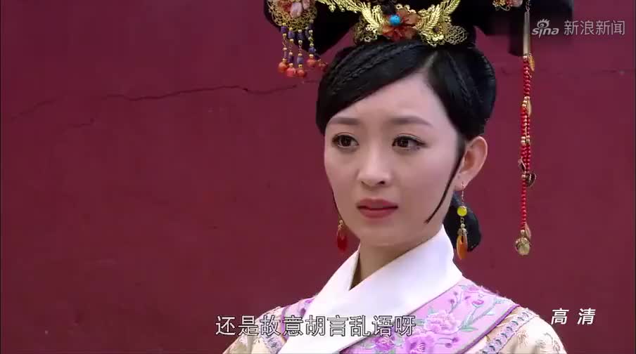 多情江山:灵珠当众羞辱小宛,蓉贵妃竟敢公然与灵珠作对!