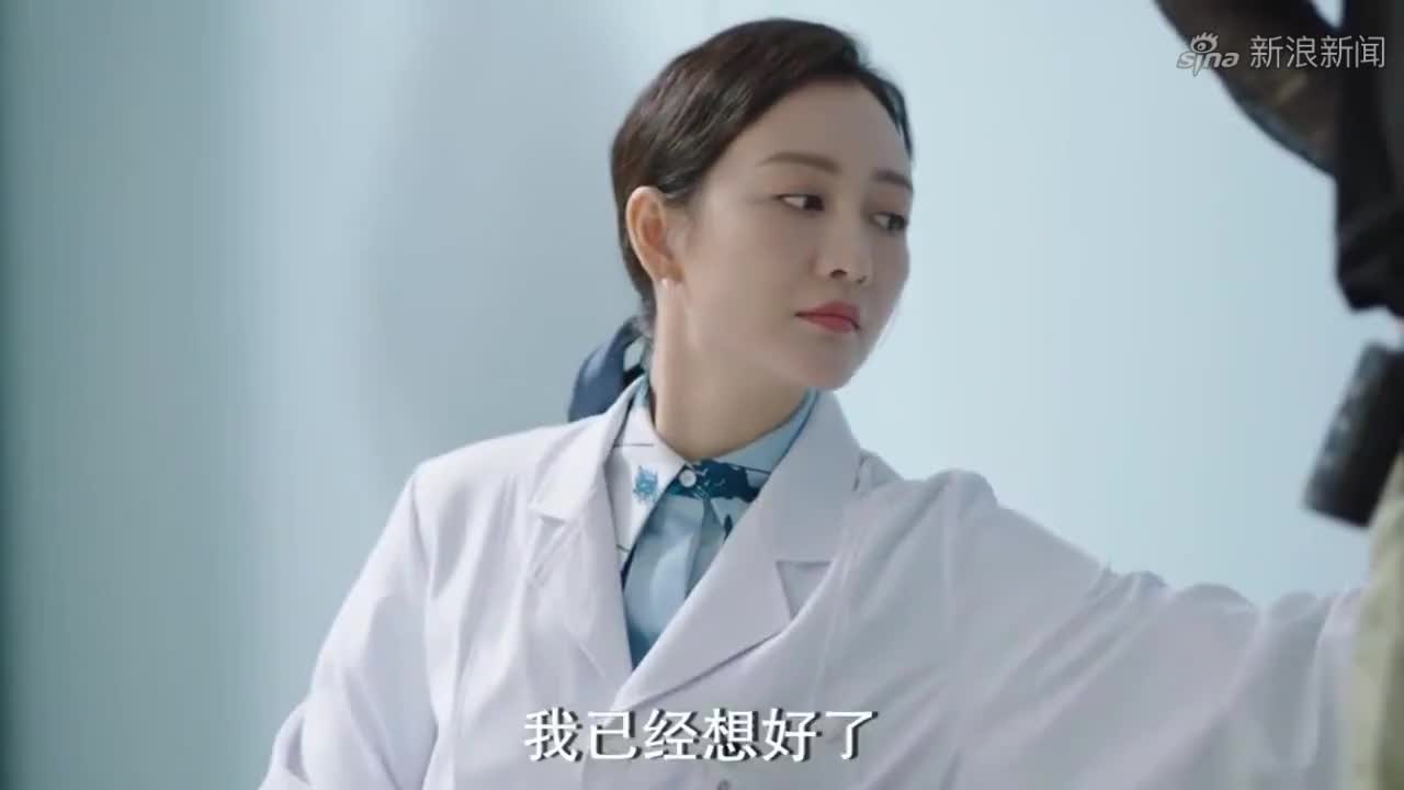 生活万岁:志玲收走桌上的酒瓶,打算去找董春香