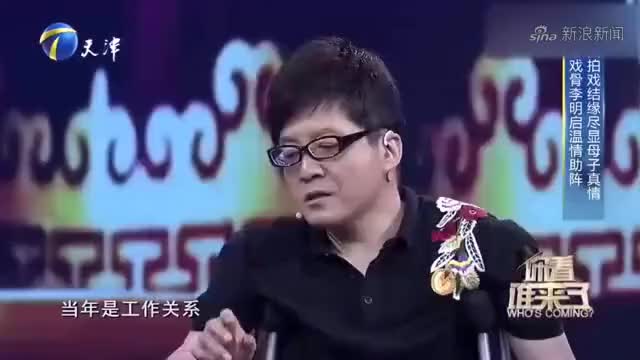 王为念与王子腾父子现场合作《一壶老酒》,超级精彩丨大王小王