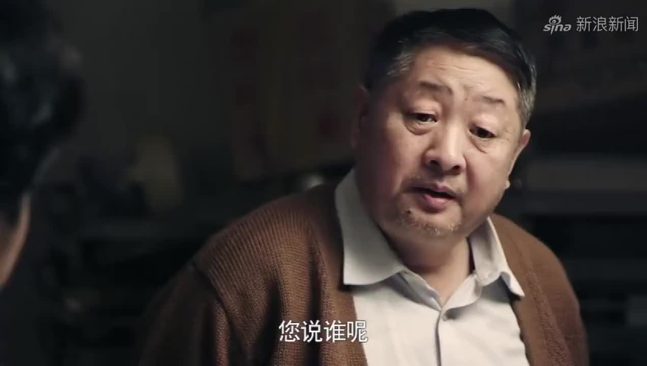 情满四合院:二大爷跑来了,娄晓娥不开心了