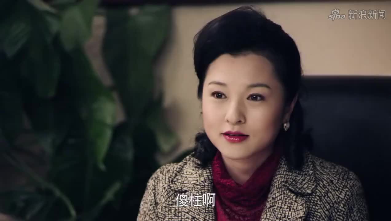 app打开