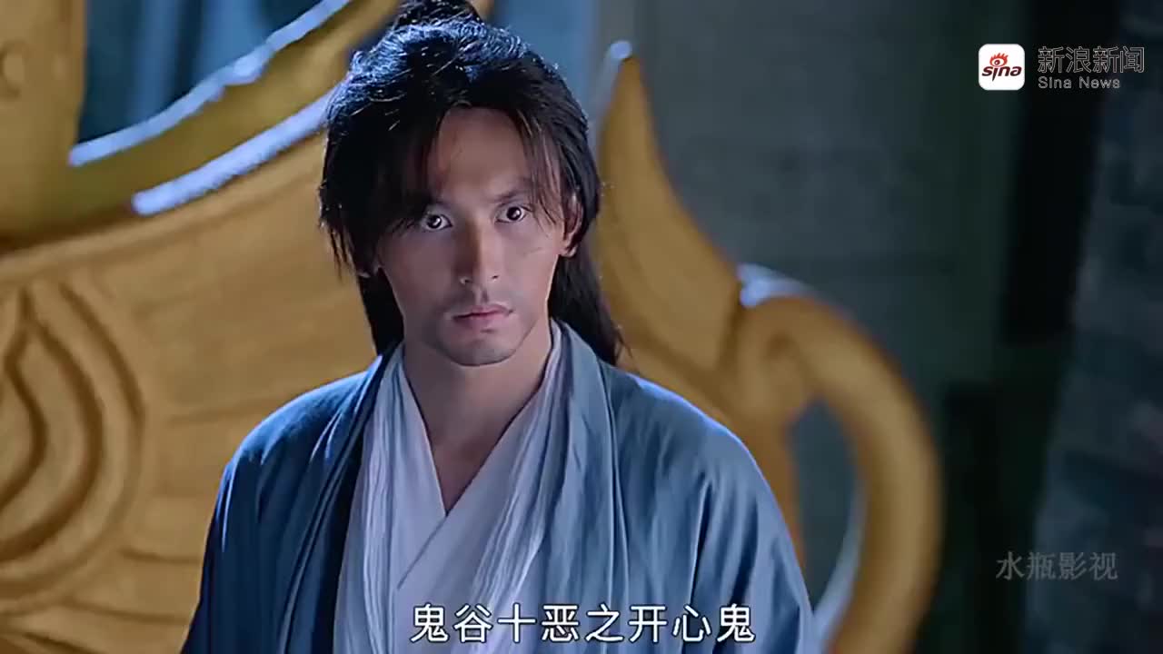 山河令:鬼谷恶鬼全部被放了出来