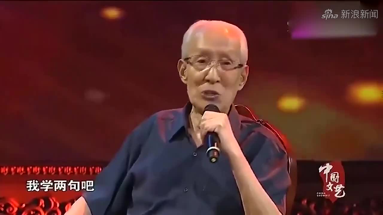 德云社搞笑相声,你还是脑子缺点什么啊,小名是植物人啊