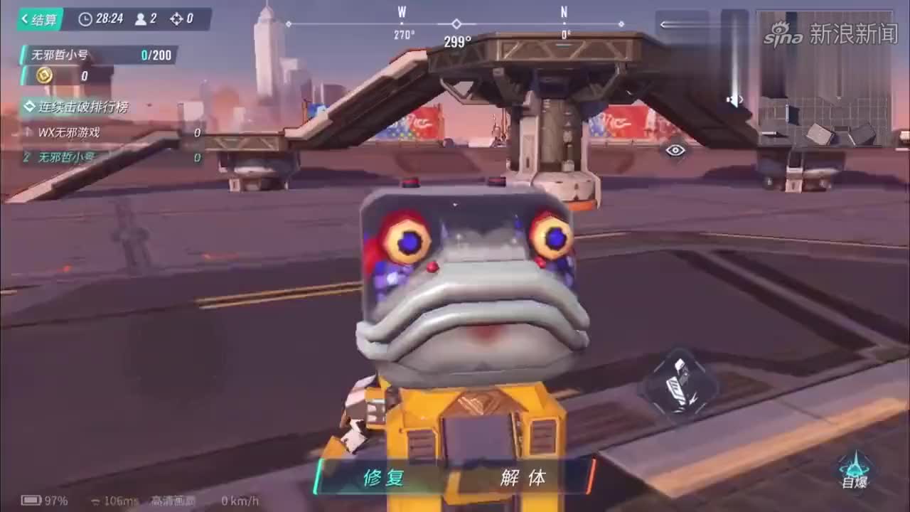 重装上阵:评测新皮肤,食用鱼可以吐出青蛙,而且还能自爆的青蛙