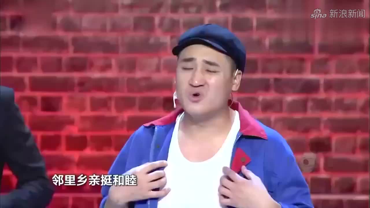 高仿刘德华做客象牙山,跟刘能赵四联手演唱我们屯里的人