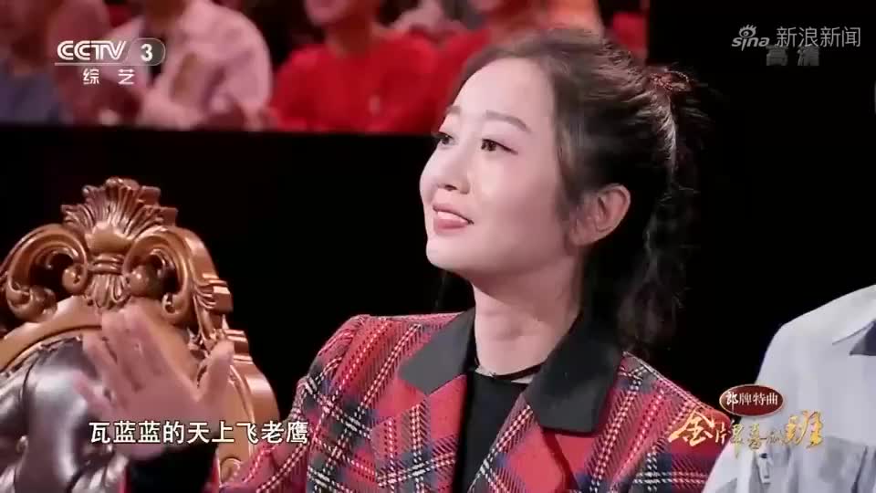 金牌喜剧班:张瑞雪抛砖引玉,岳云鹏再唱《五环之歌》