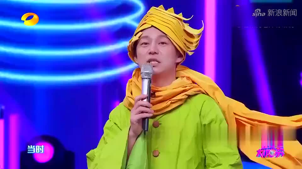 金牌喜剧班:喳喳这是演配角演惯了,一时转变不过来