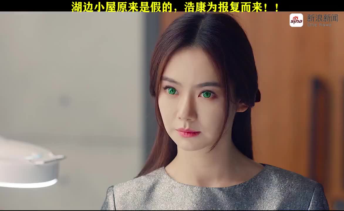 你好安怡:浩康也是爱惨了姜离啊