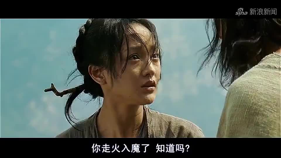 赵文卓走火入魔,在山脚下自己打自己,妻子看完吓坏了!
