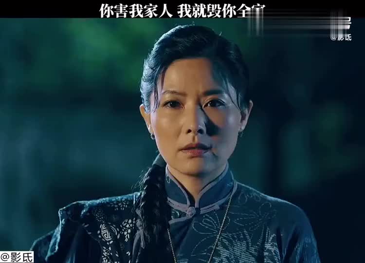 旅长动了何辅堂的银行,何辅堂直接就是一枪,这下老实了