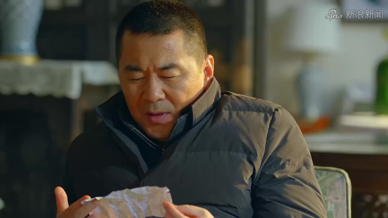 app打开
