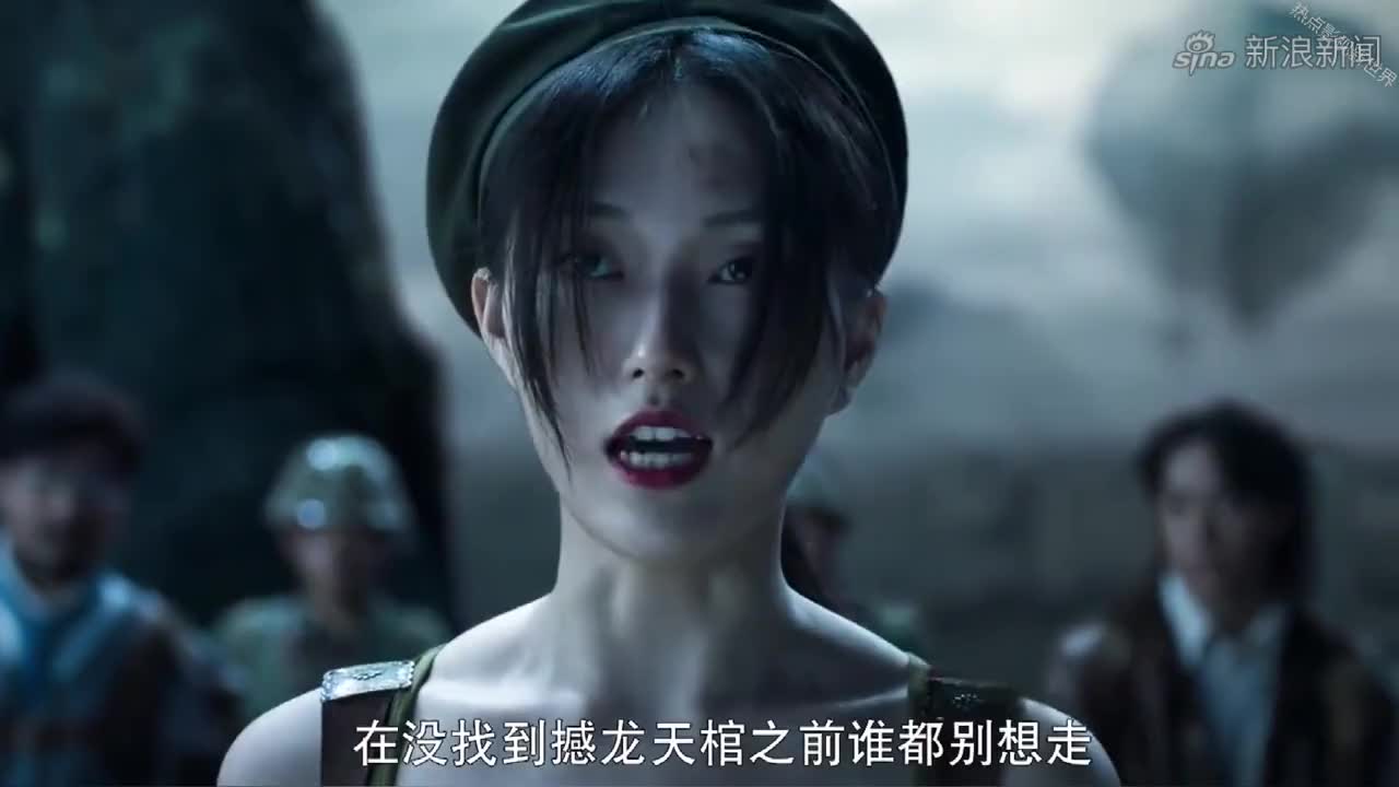 《撼龙天棺》成吉思汗的墓穴竟在天上,难怪至今没有问世!