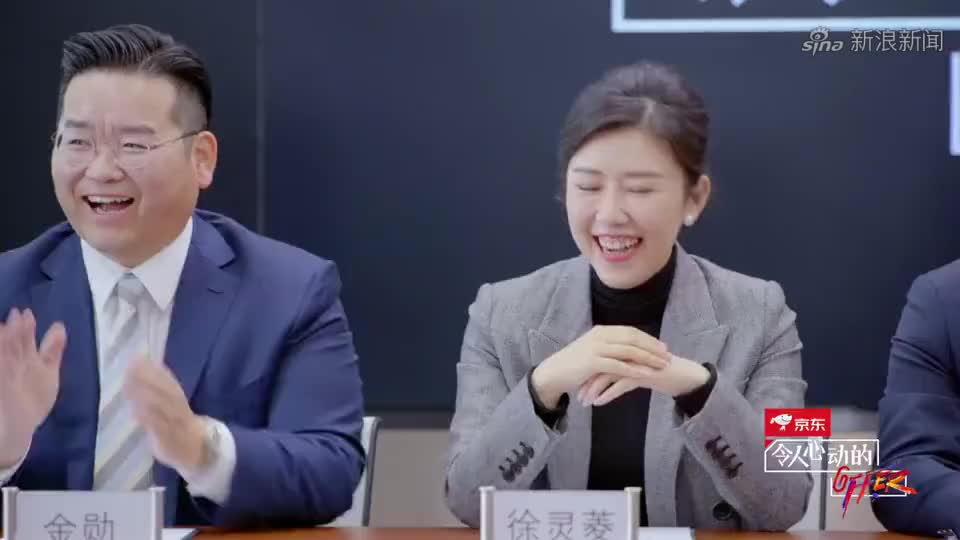 王琳跟方磊去游乐场约会,两人一起体验过山车,感觉重返青春!