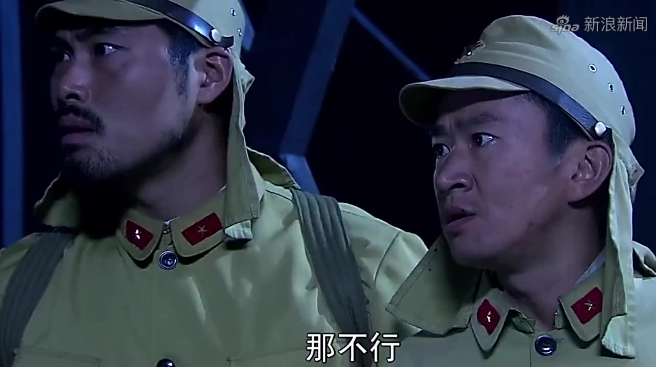 抗日奇侠:杉木怒斥自己人是一群笨蛋,自己守株待兔,奇侠队危险