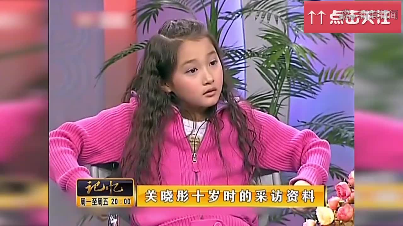 李艺彤调侃郭德纲看不懂高大上微博,说相声唱跳超带劲