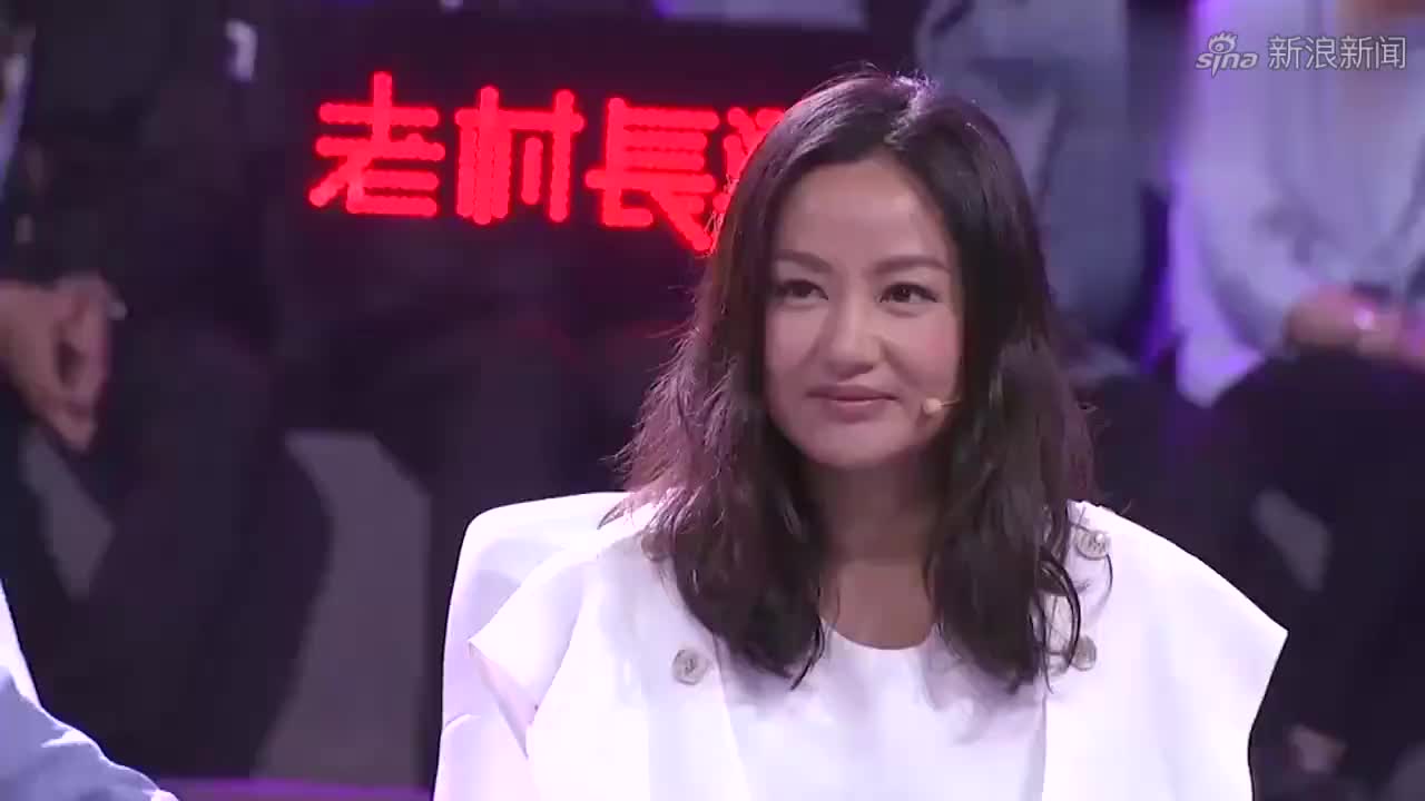 app打开