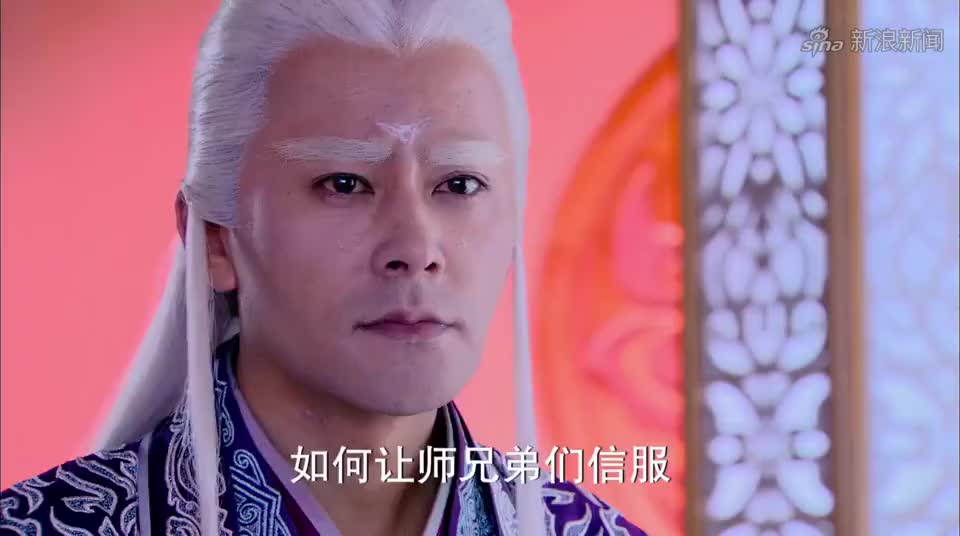 古剑奇谭:陵端要为肇临报仇,掌教无奈,只能去请长老