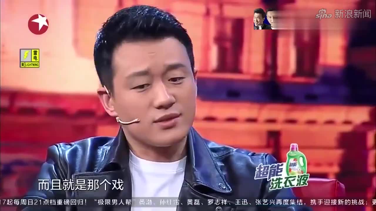富春山居图:佟大为被小孩玩的团团转,一张笑脸瞬间不高兴了