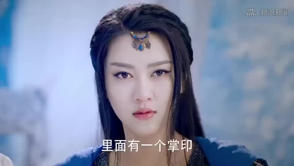 幻城:樱空释复活,皇柝怀疑他走丢,月神却不同意这个说法!