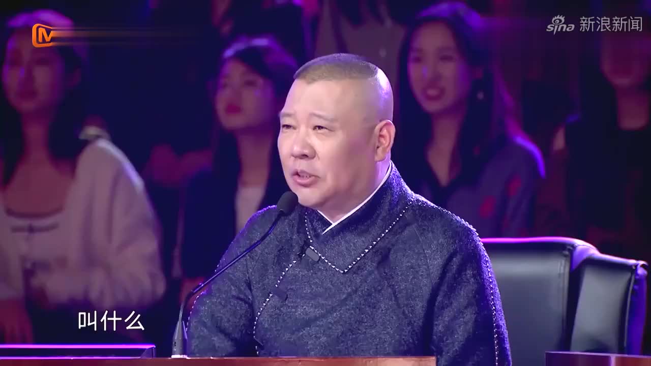 短视频网红李大脑门参加笑傲江湖,拉着箱子骨折俩次