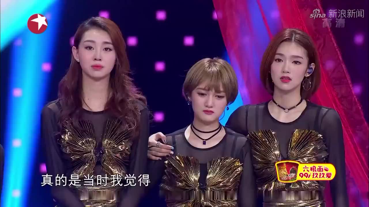 双胞胎姐妹被晓明犀利提问,触及内心痛点,洒泪现场丨加油美少女