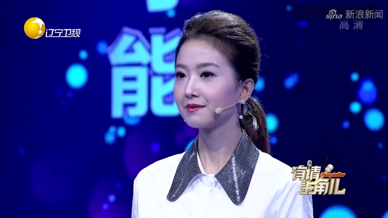 盲人女孩被姥姥捡回家,对她从未有"好脸色"丨有请主角儿