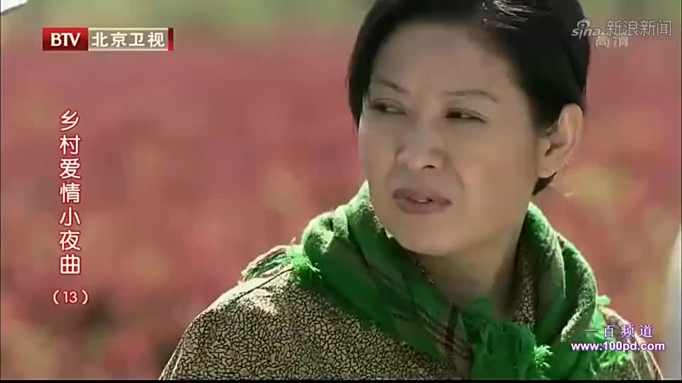 尼古拉斯赵四回到苗圃王美兰吃醋生气了!