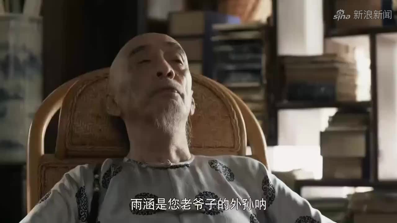 大清盐商:盐商起内讧,不料萧老爷子一发话,大伙全都没脾气了!