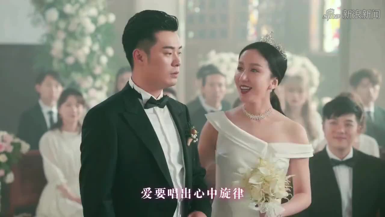 愛情公寓花絮:曾小賢胡一菲終於結婚了,我們的青春結束了