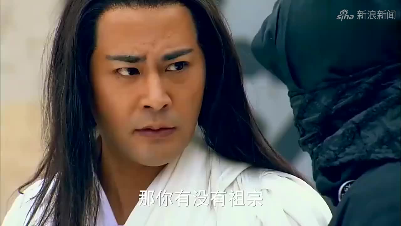 黑衣人霸气登场,怒斥慕容复不知祖宗,萧峰认出黑衣人就是燕龙渊