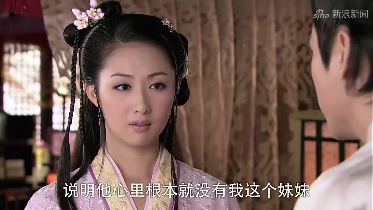 薛琪真没出息啊,没地方住了,求魏豹住他家