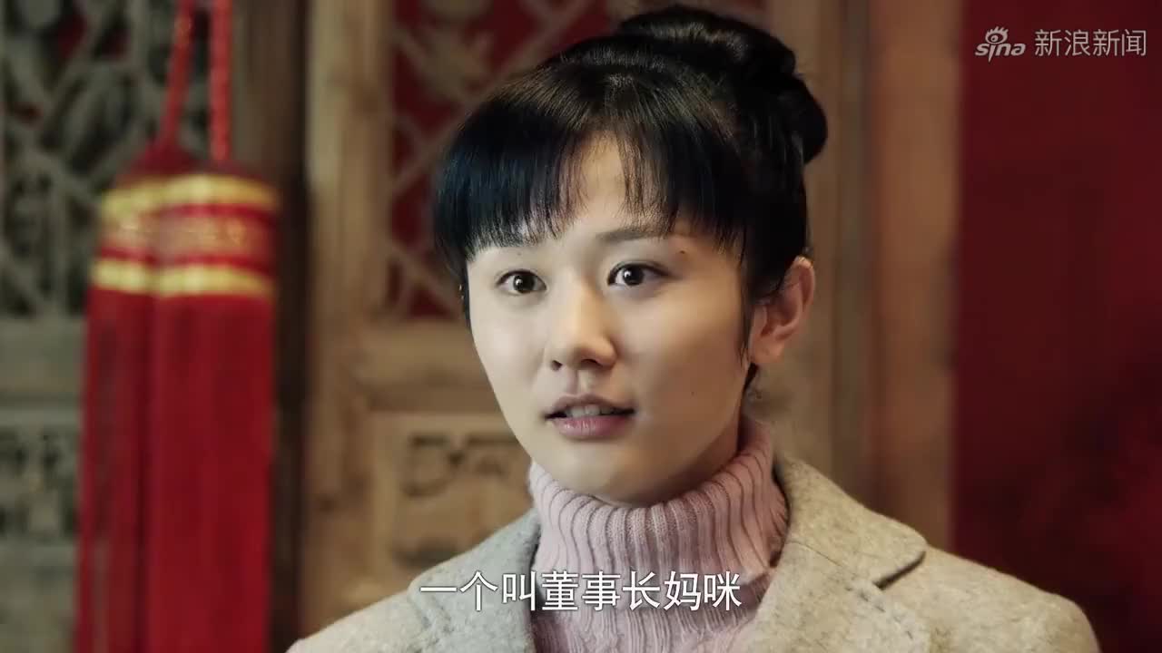 情满四合院:小当太可爱了,对娄晓娥叫妈咪董事长,娄晓娥乐坏了