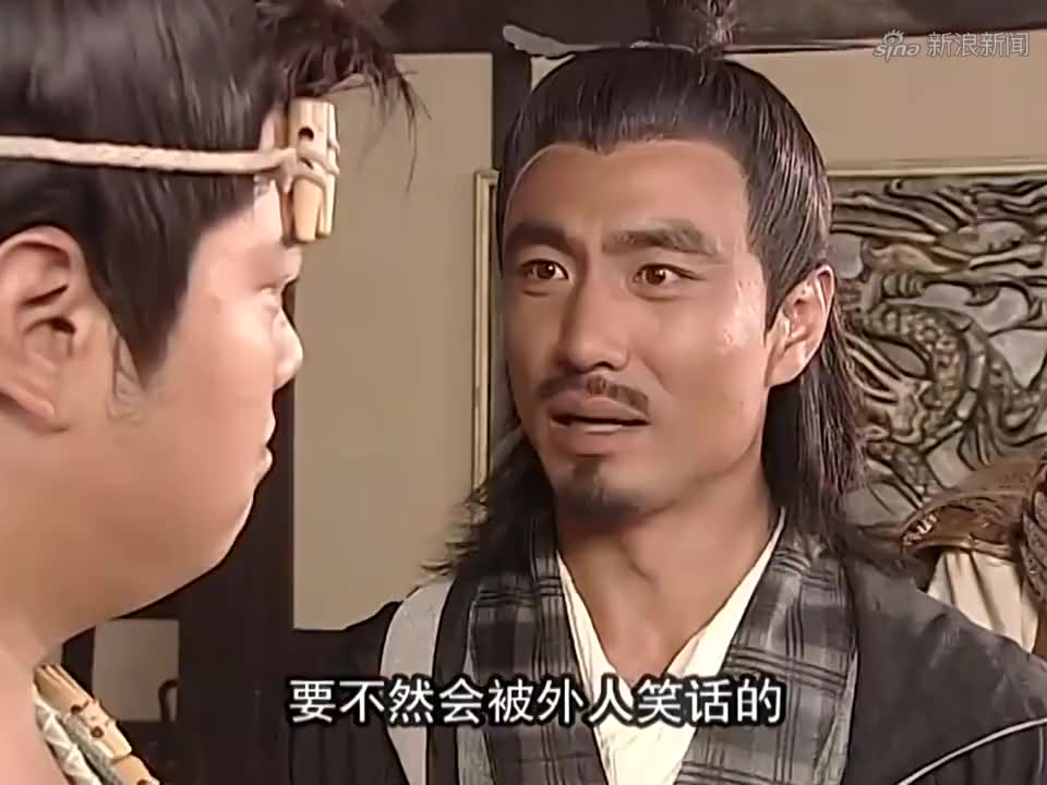 隋唐英雄传:王伯当让程咬金上朝坐龙椅,程咬金却还不愿意