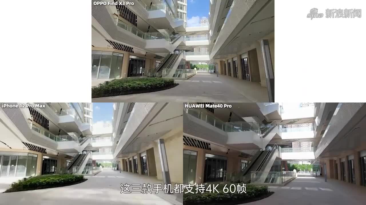 努比亚z30 pro抢先开箱体验