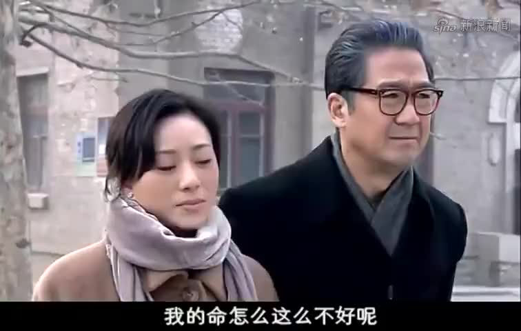 金婚:燕妮不肯原谅程洪阳,让他还是回家照看妻儿吧!