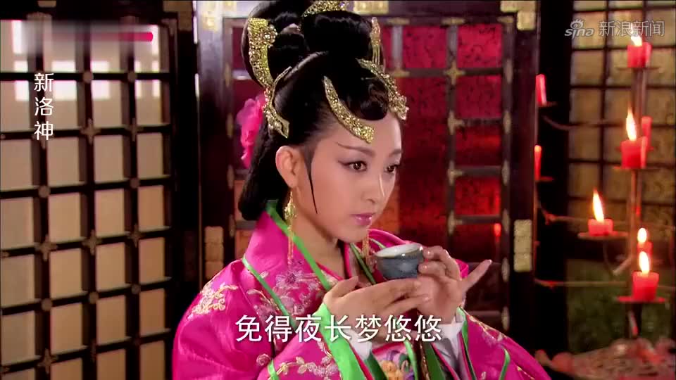 新洛神:崔琰陈琳都死了,郭笑如愿以偿,彩萍提醒她还有杨修