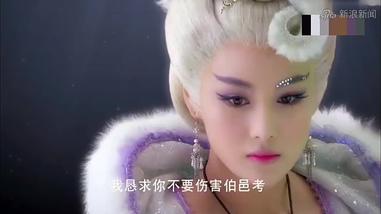 封神演义:妲己为了冀州百姓,自愿去见大王