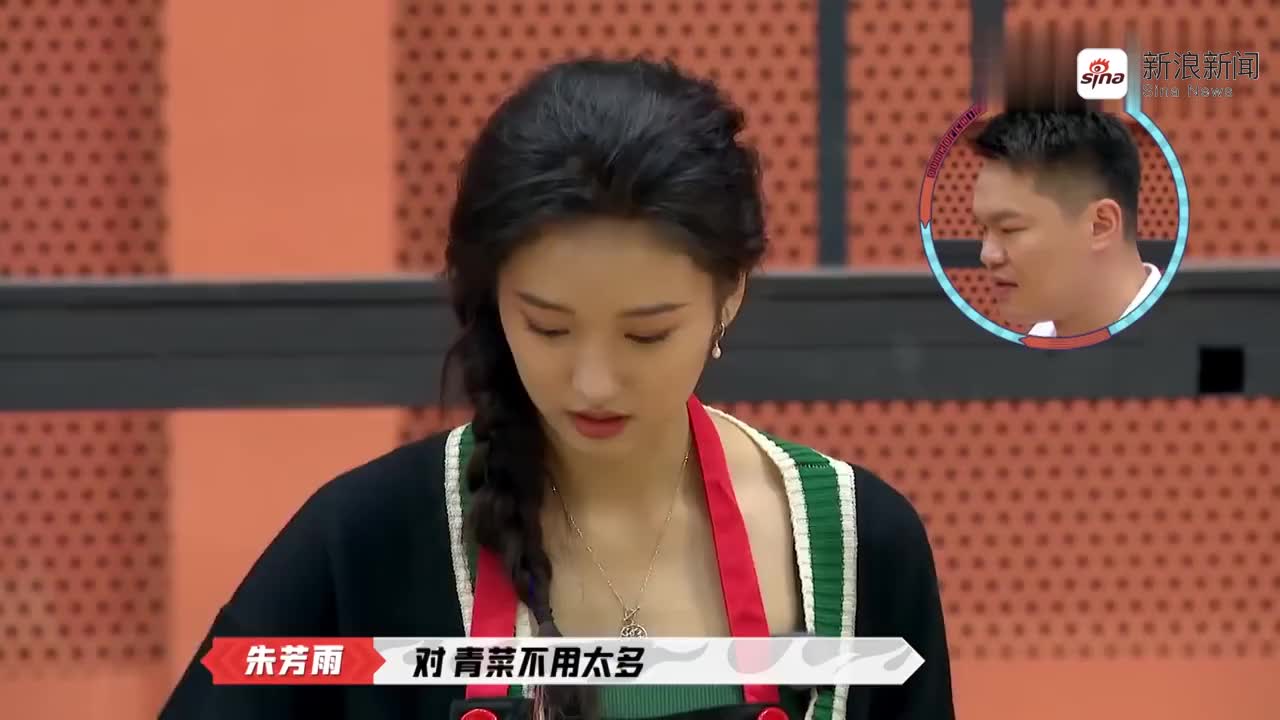 这就是灌篮 邓伦陈昕葳默契秘制"舌尖上"的蚵仔煎