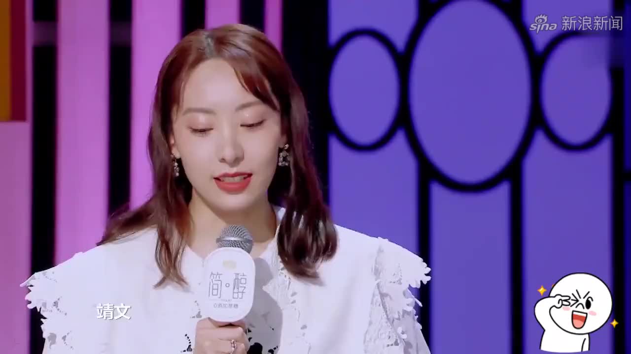 天天向上:呼兰讲述职业历程,李雪琴:呼兰是脱口秀界最自信的人