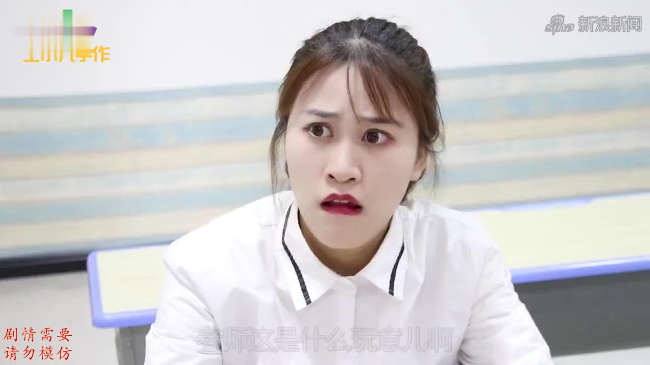 挑战广告语接龙游戏,王小九一个没答出竟获得全部粘土,为啥