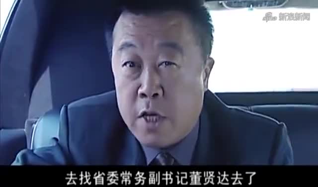 罪域:兆辉煌霸气外露,拍卖场内一出价没人敢抬价,不愧是大哥!