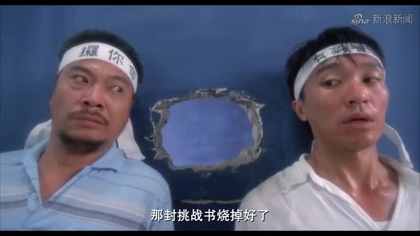 破坏之王:帮人就帮到底,但我又怕被抓去坐牢,所以就先报警了!