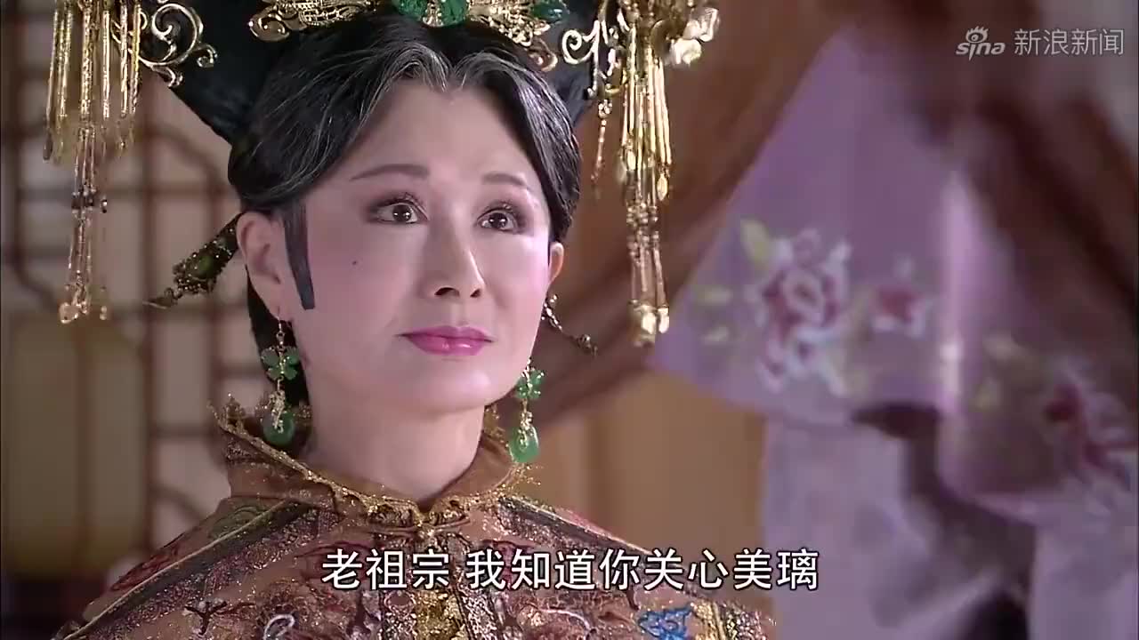 倾城绝恋素莹故意用凉水,使自己得病,她想搏得靖轩的关心