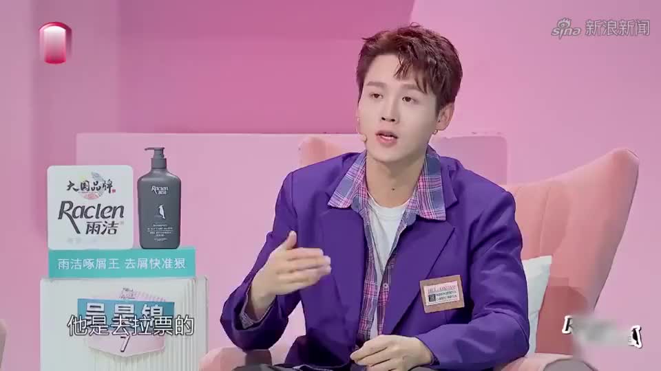 女嘉宾提问见家长问题,男生们各自表达看法丨非常完美