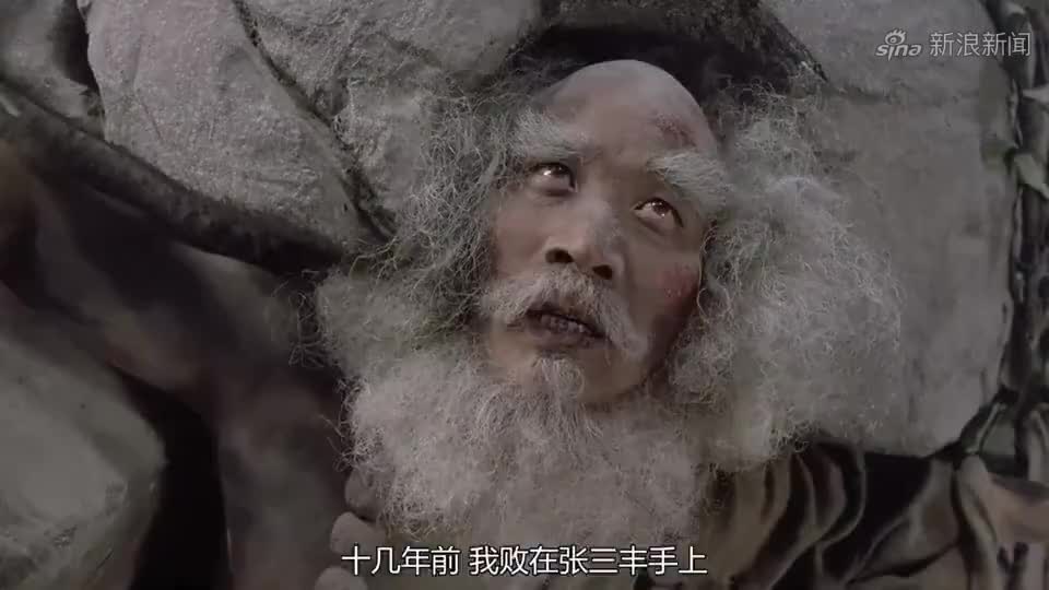 倚天屠龙记:张无忌意外学成九阳神功,解了身上玄冥神掌的毒