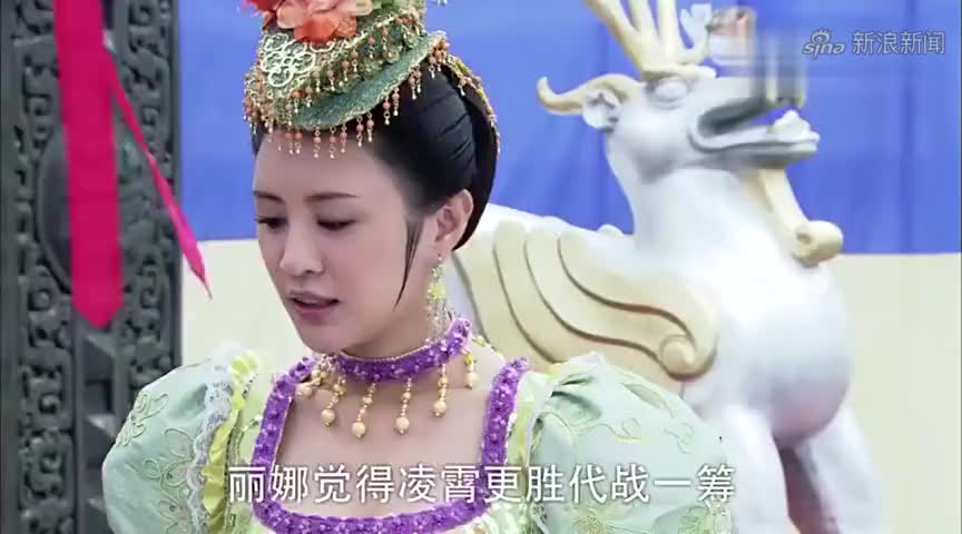 薛平贵:小拳拳捶你腹肌!凌霄打假赛!为让公主赢,站着不动