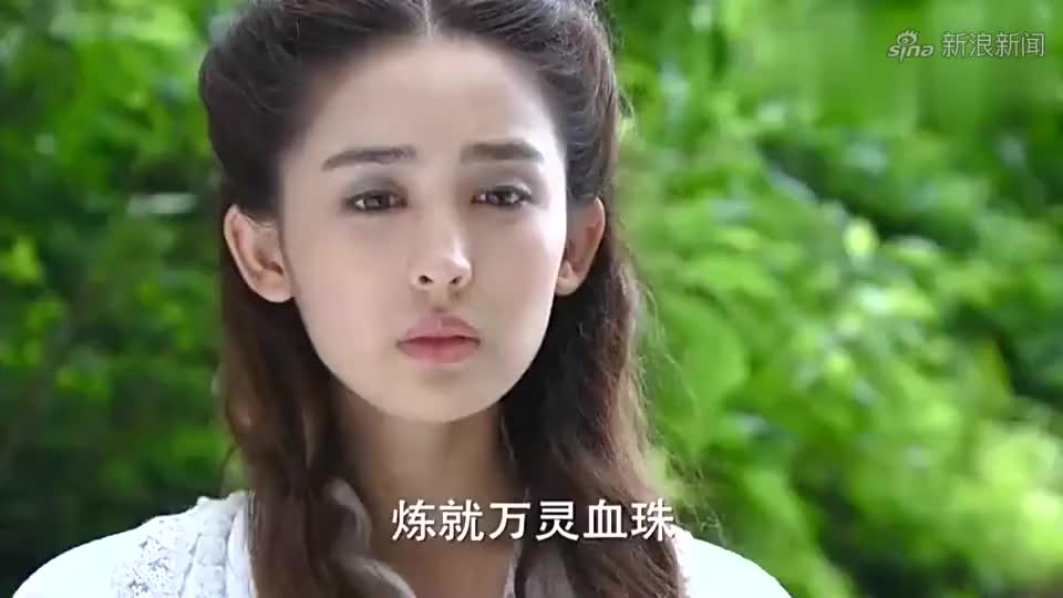 小雪为保人间太平,她竟要和宇文拓去练就万灵血珠,这也太霸气