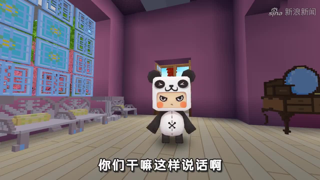 迷你世界大侦探胖哒116:迷萌误吸怪气变声娃娃音?画面太好笑
