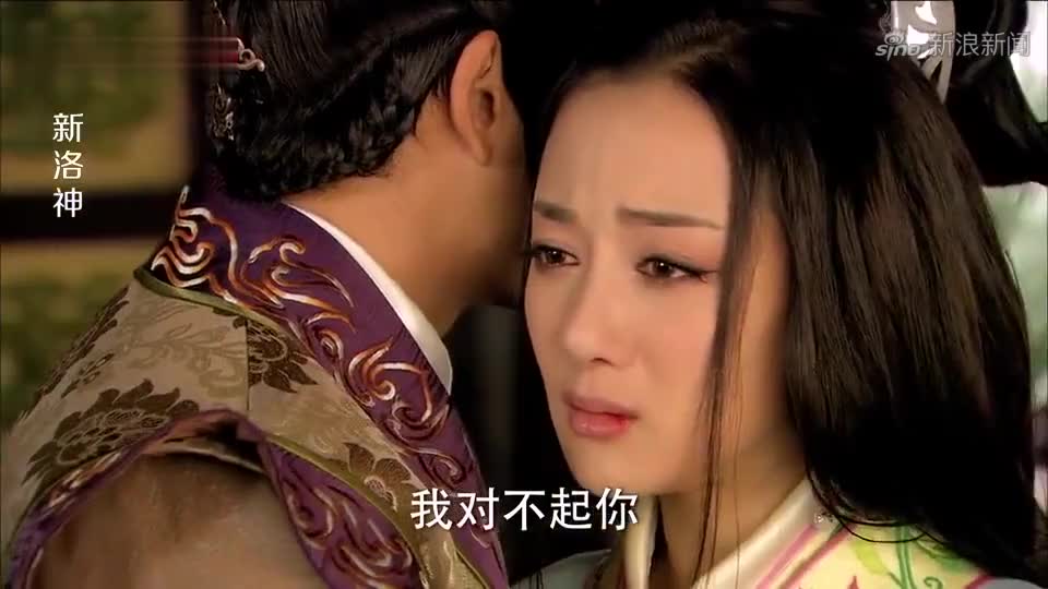 新洛神:甄宓以死相逼,让曹丕放弃世子之外,同意嫁给她