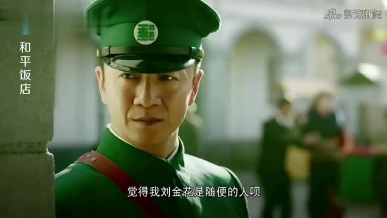 爱的追踪,刘金花来到监狱,探望李三林